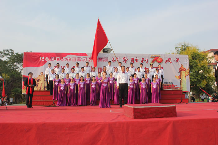 紅歌情唱響衛(wèi)輝 頌揚(yáng)抗戰(zhàn)精神